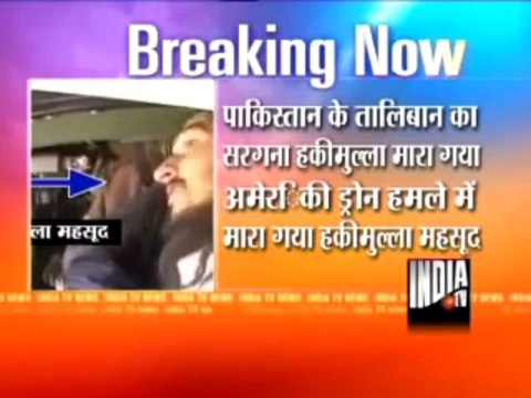 US Drone kills Pak taliban chief Hakimullah Mehsud