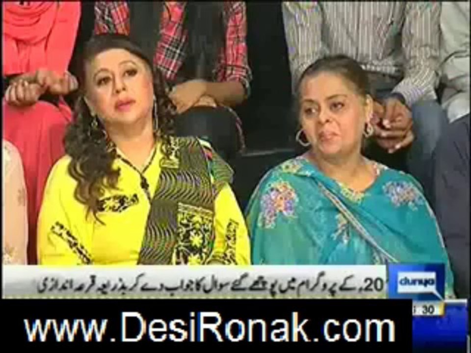 mazaq raat 4