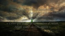 la nouvelle est elle annoncée au moment de la mort ou après la mort ? [Shaykh Ibn 'Uthaymin]