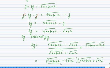 FSc Math Book2, Ex 2.1, LEC 7 Q 2
