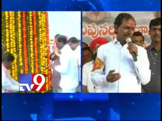 KCR sensational comments on Seemandhra leaders