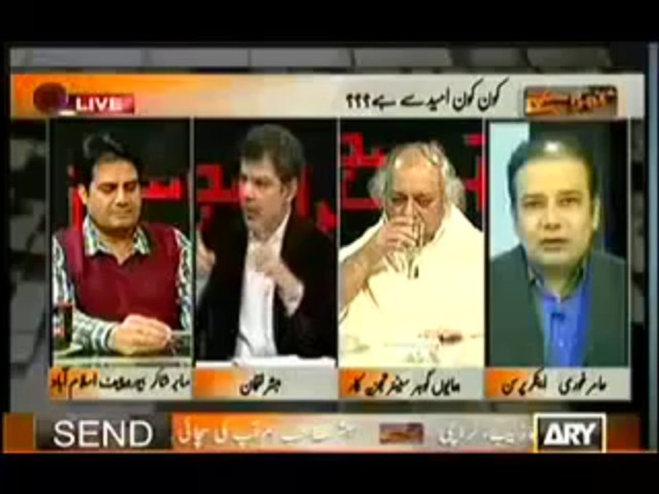 Kharra Sach 4th November 2013 04 11 2013 Kaun Kaun Umeed Se Hai Full On ARY News