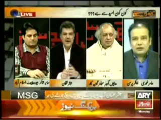 Khara Sach With Mubashir Lucman - Geo's Fraud -4th November 2013