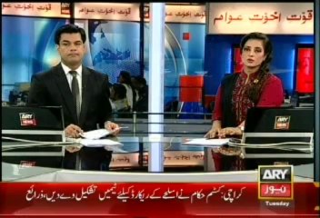 Karachi Unrest Continues: Casualties Rise Amid Targeted Operations