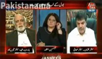 Jasmeen Manzoor Blasted Samaa TV and PM Nawaz Sharif
