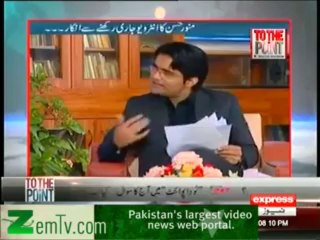 Munawar Hasan ki Munafiqat Dekho, قاضی حسین احمد کو لا دین کہنے والا حکیم الله محسود شهید ؟؟؟