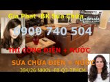 Thợ sửa điện nước tại quận tân phú hcm.,//0909 740504