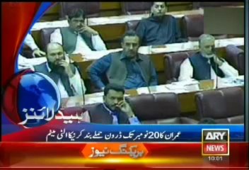 Headlines - 1000 - Tuesday - 5 - Nov - 2013