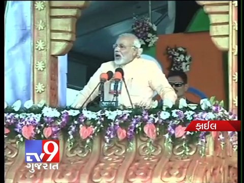 IB alert to Punjab Police on possible terror attack on Modi - Tv9 Gujarat