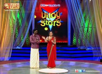 Good Quality of Vijay Stars