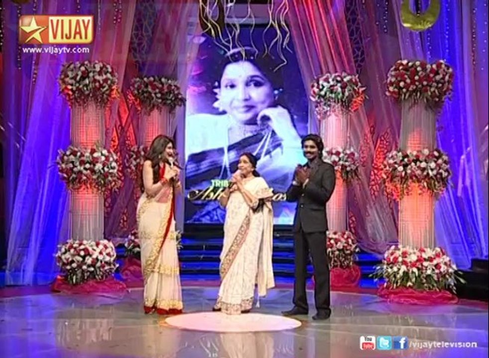 Ashaji's entry