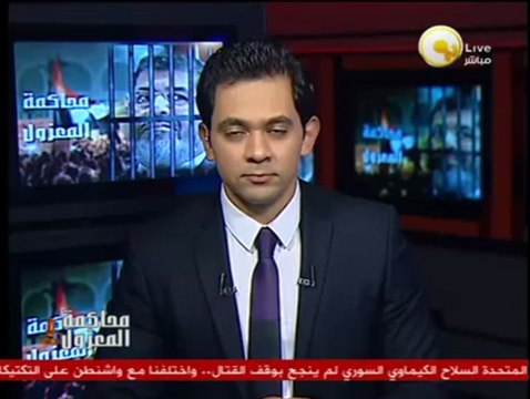 إشتباكات بين أنصار المعزول والأهالي بمحيط دار القضاء العالي