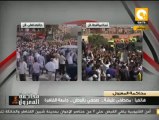 اشتباكات بين طلاب الإخوان بجامعة القاهرة وأمن الجامعة وإصابة فرد من أفراد الأمن