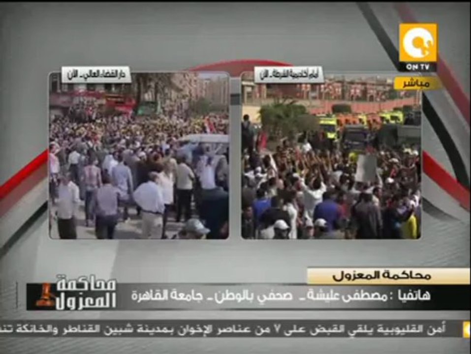 اشتباكات بين طلاب الإخوان بجامعة القاهرة وأمن ا...