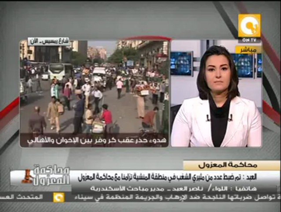 اللواء ناصر العبد: إستنفار أمني وخطة كاملة لتأمين منطقة سجن برج العرب