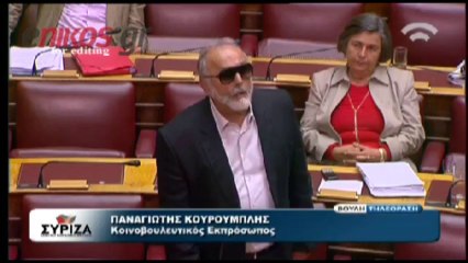 Απάντηση Κουρουμπλή στον Γεωργιάδη