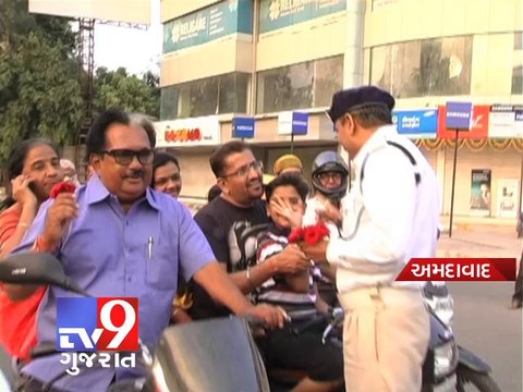 Ahmedabad traffic cops opted for unique way to stop rule breaking - Tv9 Gujarat