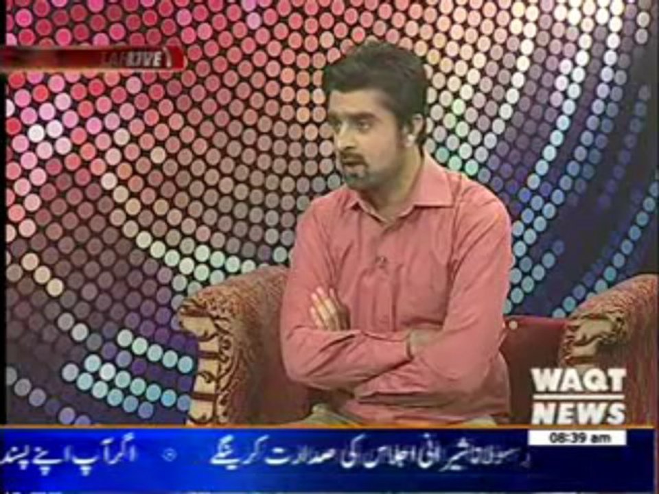 News Lounge 04 November 2013