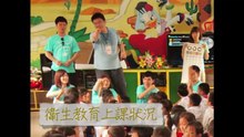 102年度大同大學教學卓越計畫