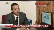 Κασιδιάρης για διπλό φονικό στο Ν. Ηράκλειο