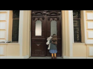 Μέλισσα-Βοήθεια