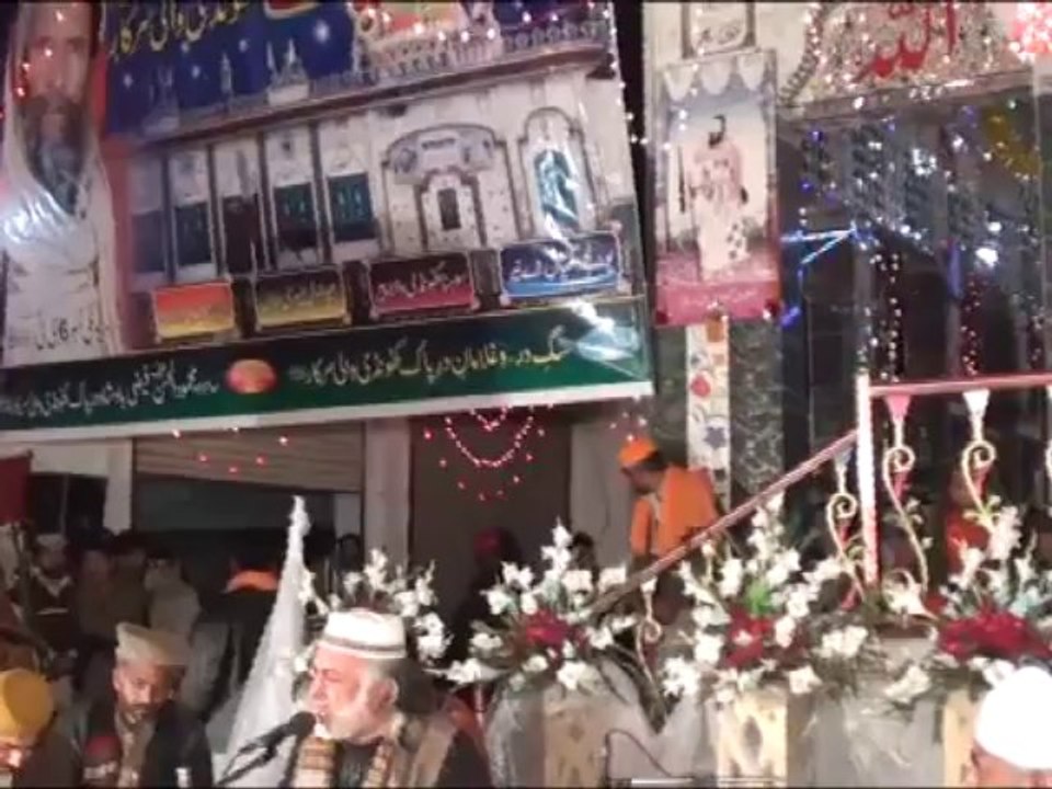 irshad azam chishti Part 1 khundi wali sarkar Okara 2013 Arshad Sound Okara  Ph.03017334702