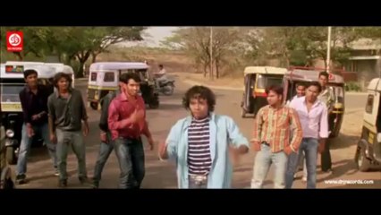 Sangu Nighali Sam Sung (Are Ruk Ja Janewali) by Uday Narayan