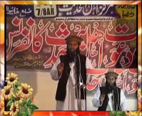 Eman E Sahaba Razi Allah-Hoo By  Qari Khalid Mujahid
