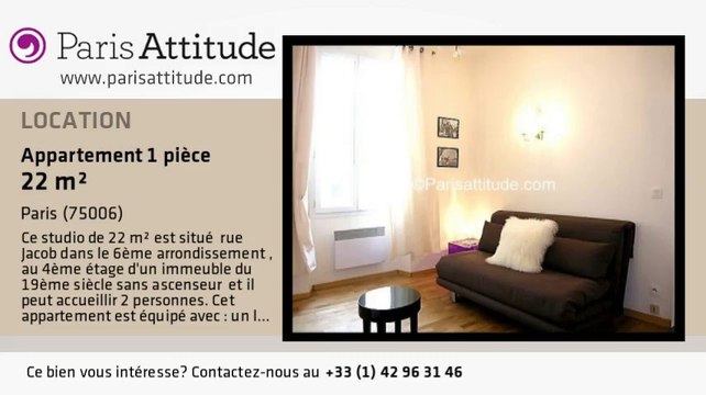 Appartement Studio à louer - St Germain, Paris - Ref. 7320