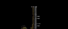 [ Korean Movie] 기다리다 미쳐 - Crazy Waiting 2008 Full Movie English Sub - Jang Geun Suk-399