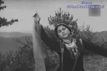 Ishq Pr zor Nahi - Dil Deta Hai Ro Ro Duhai (Original Version 1963)