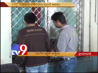 APSRTC hikes fares by 10%