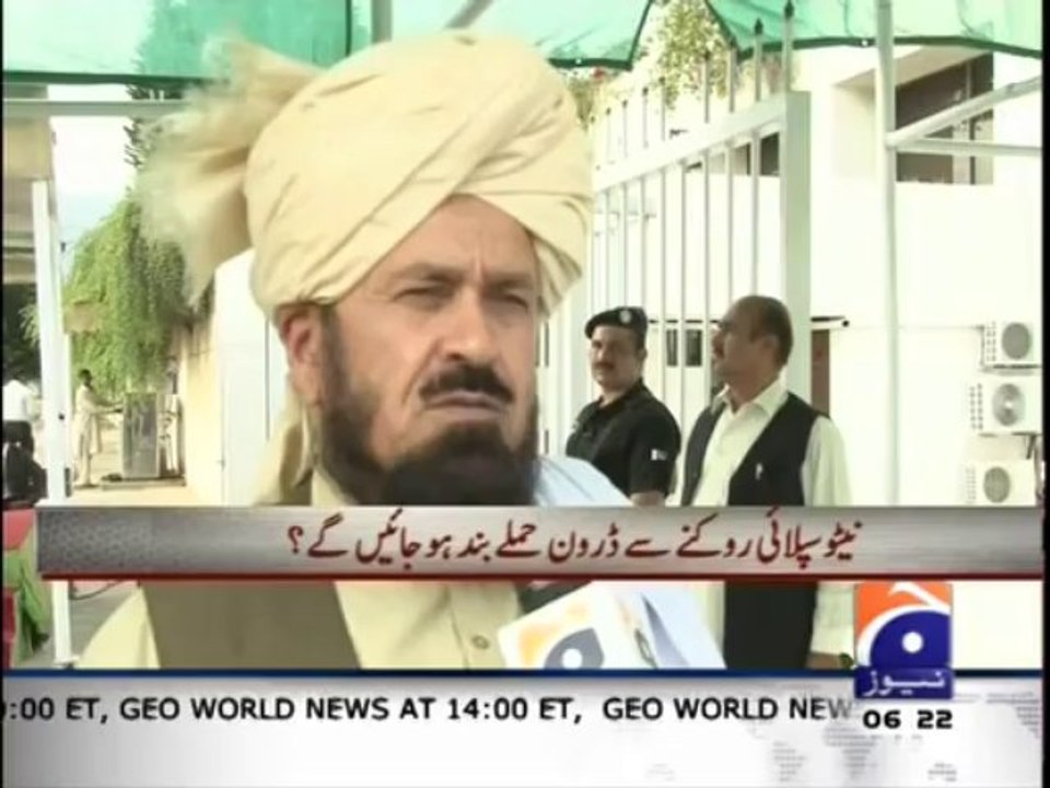 Pakistani politicans about drone and nato supply ( cowards )