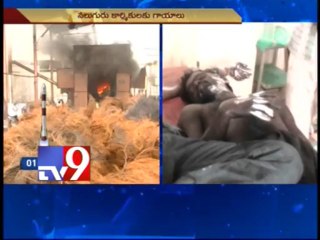 Fire in Cuddapah chemical plant, 4 injured