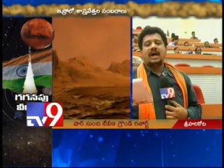 ISRO scientists celebrate successful launch of PSLV C-25