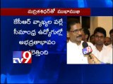 KCR does not like Telangana acquiring statehood - Marri Sasidhar Reddy