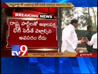 Parties confusion over report on Telangana to GoM