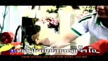 Jao Khueu Khuam Jing - Lady [L-MV Lao Love MV]
