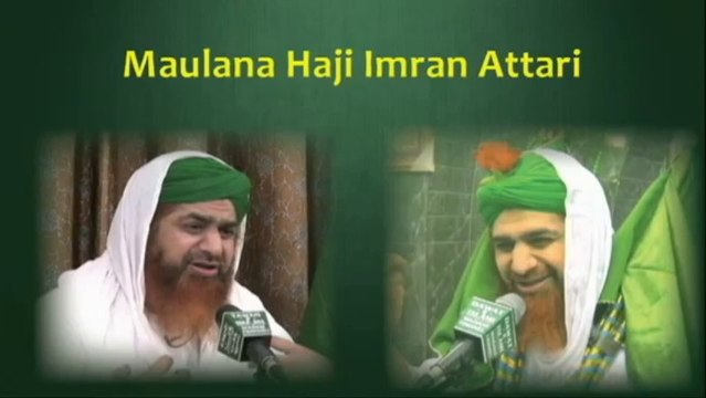 Nigran E Shura Haji Imran Attari Is Coming To The UK In sha Allah