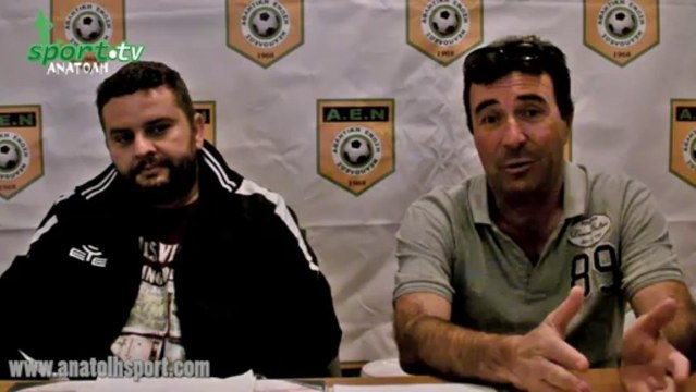 Δηλώσεις: ΑΕ Νεάπολης - ΑΟ Τουρλωτής 3-0 (3-11-2013)