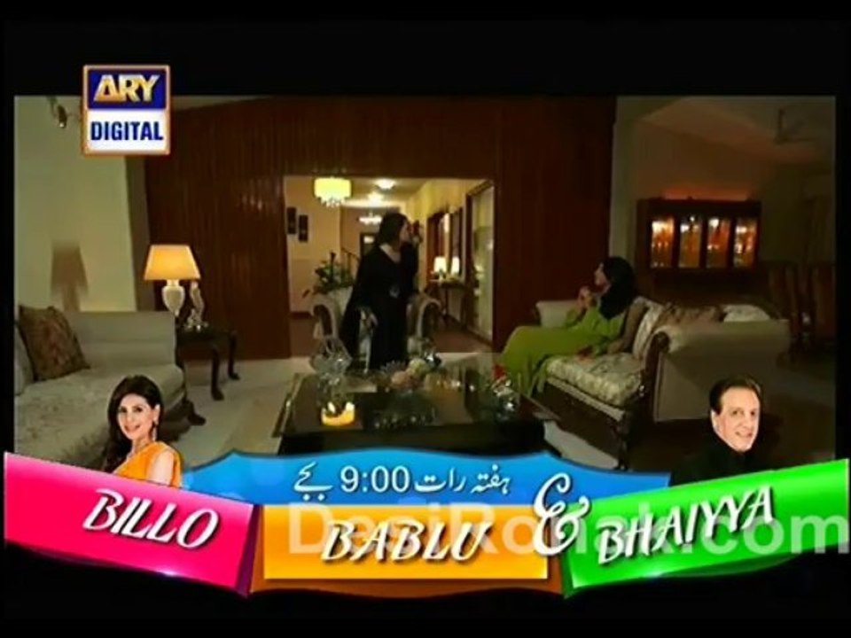 sher part 2 ep 20