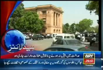 Headlines - 2200 - Tuesday - 5 - Nov - 2013