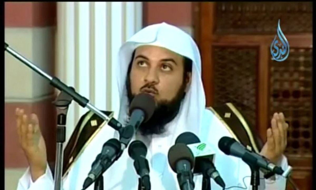 محاضرة عن الحسد - محمد العريفي