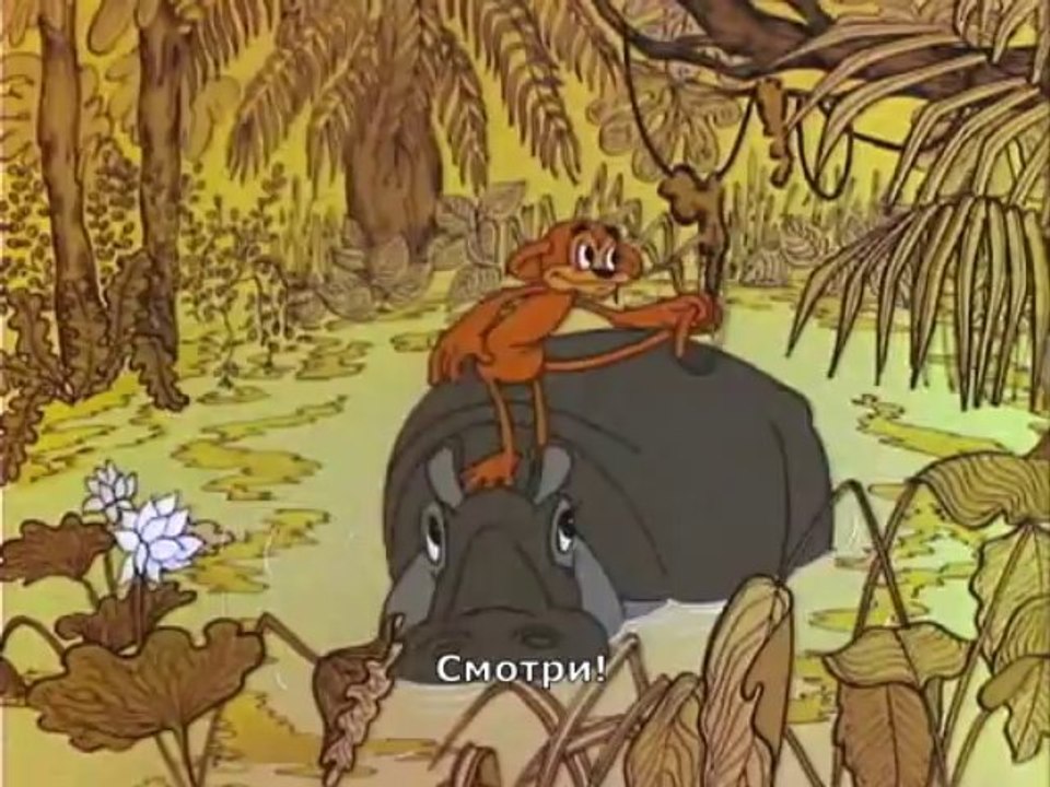 Мама для Мамонтёнка