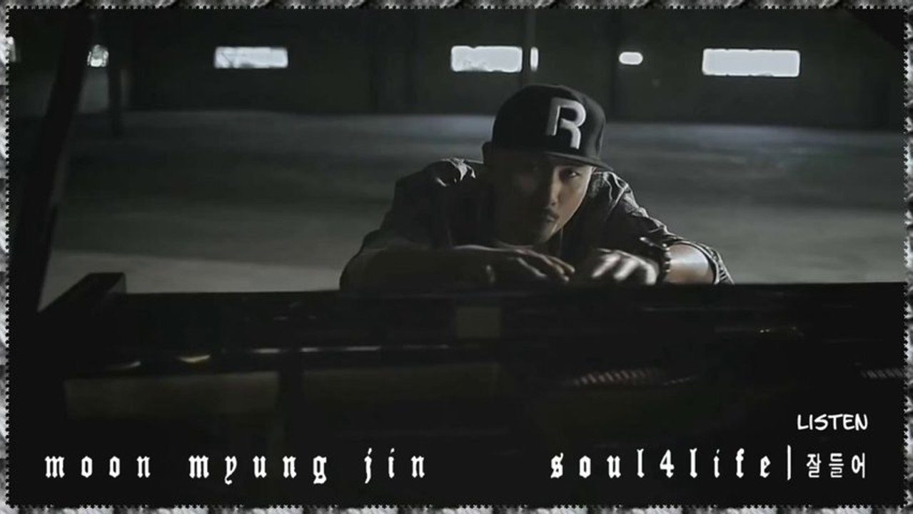 Moon Myung Jin - Listen k-pop [german sub]