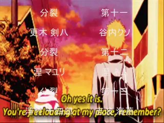 Bleach: Exile Ending 1