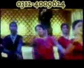 HOI ANKH NAM AUR YE DIL MUSKURAYA