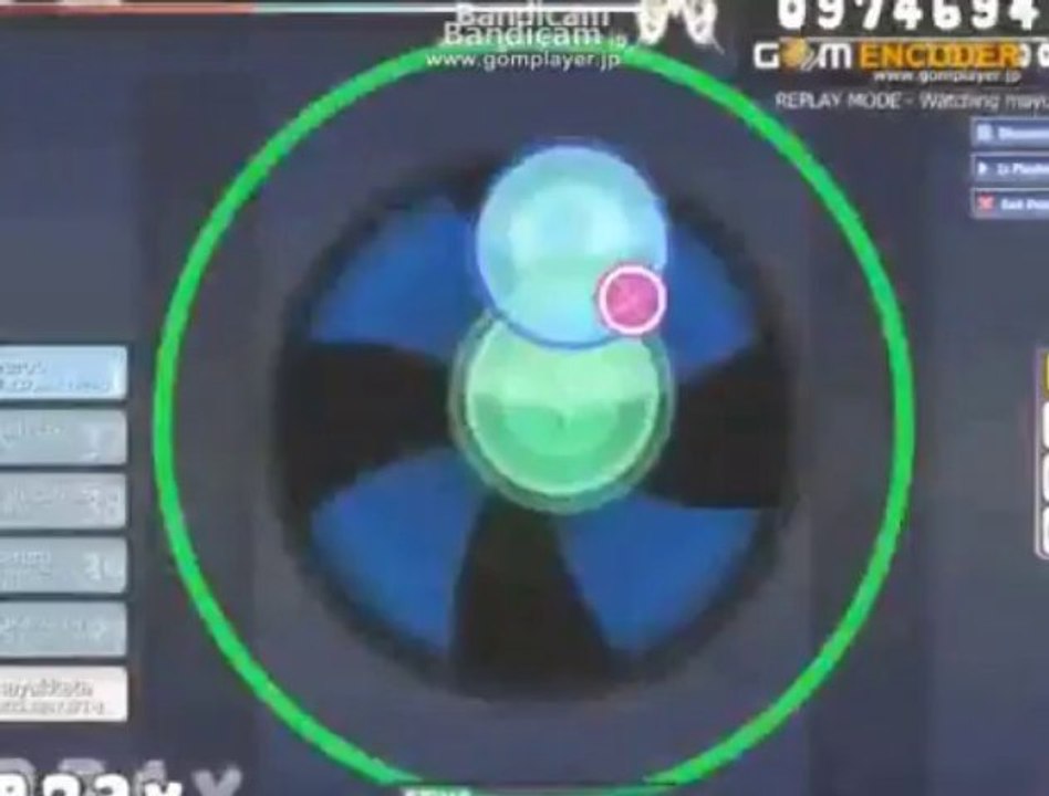 Memme - BSPower Explosion
