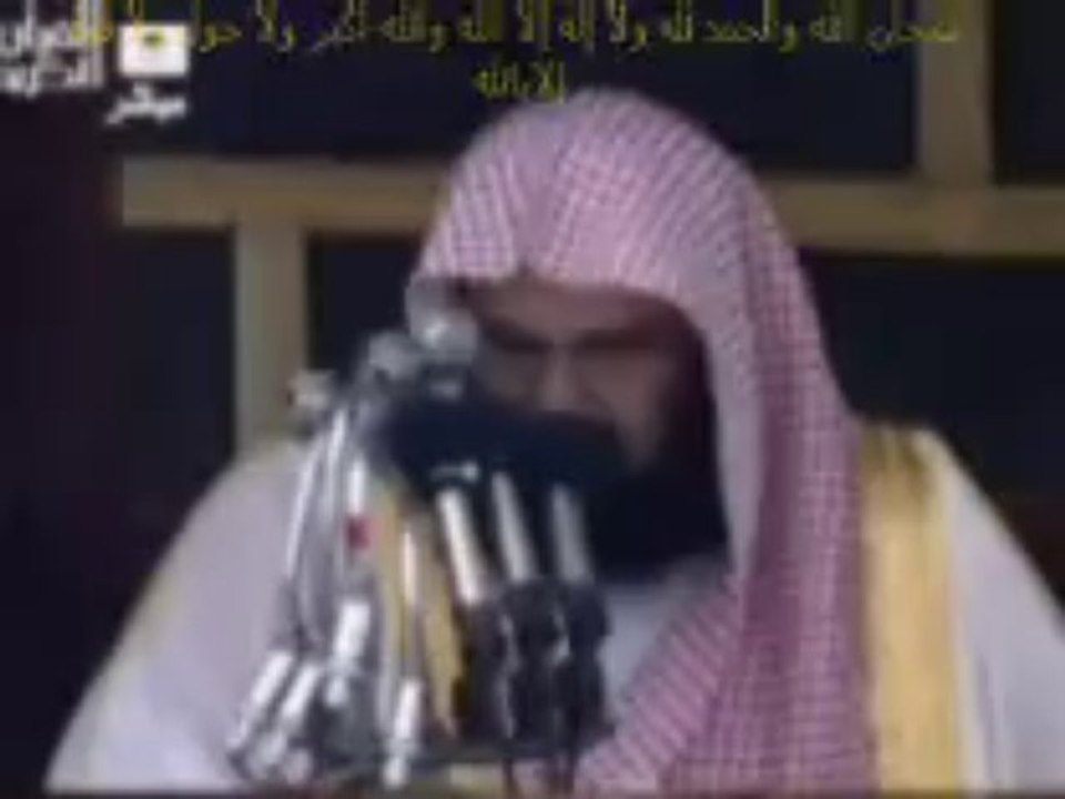صيام محرم~ فضل صيام عاشوراء.