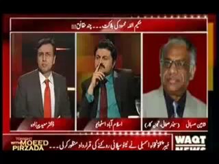 Tonight With Moeed Pirzada - 5th November 2013